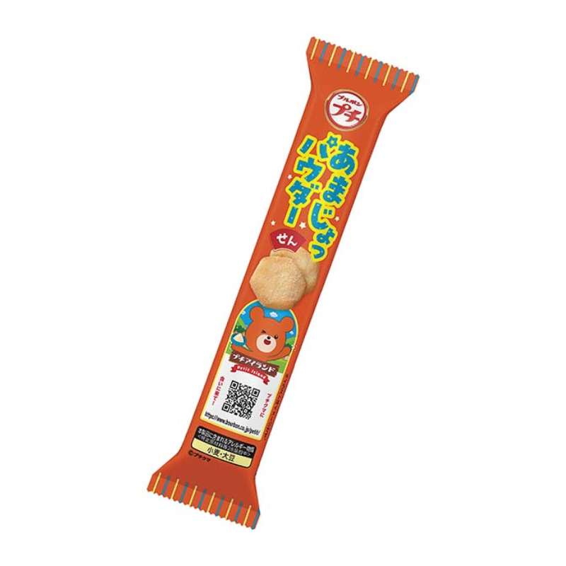 【期間限定12%オフ～】プチあまじょっパウダーせん