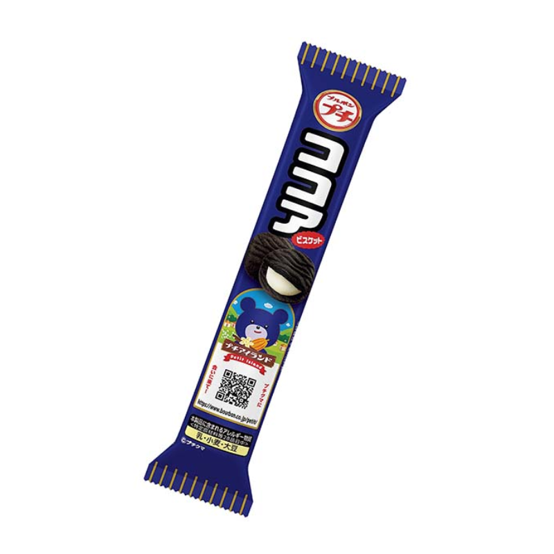 【期間限定12%オフ～】プチココア