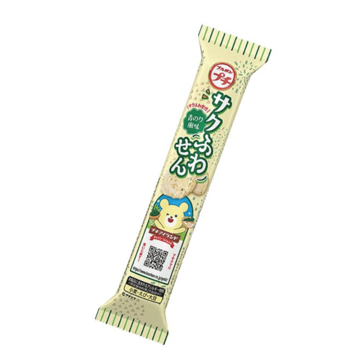 【期間限定12%オフ～】プチサクふわせん