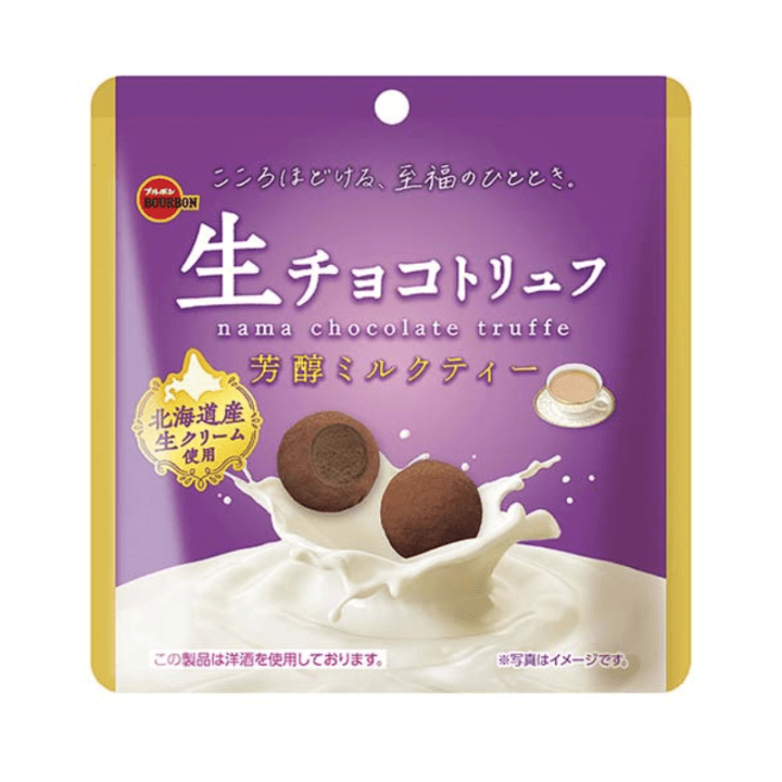 【数量限定46%オフ～】生チョコトリュフ芳醇ミルクティー　※賞味期限2026年5月23日
