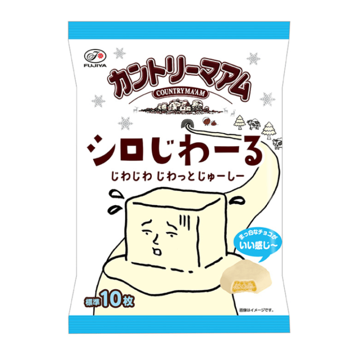 【数量限定44%オフ～】カントリーマアムシロじわーるミドルパック　※賞味期限2026年7月31日