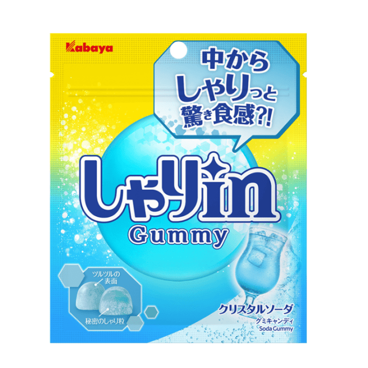 【期間限定11%オフ～】しゃりinグミ　ソーダ