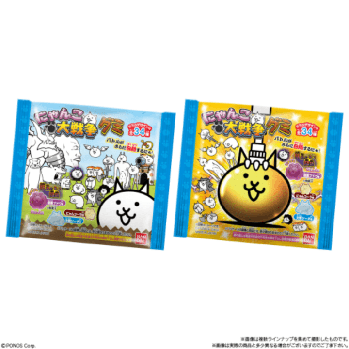 【定番商品】にゃんこ大戦争グミ　