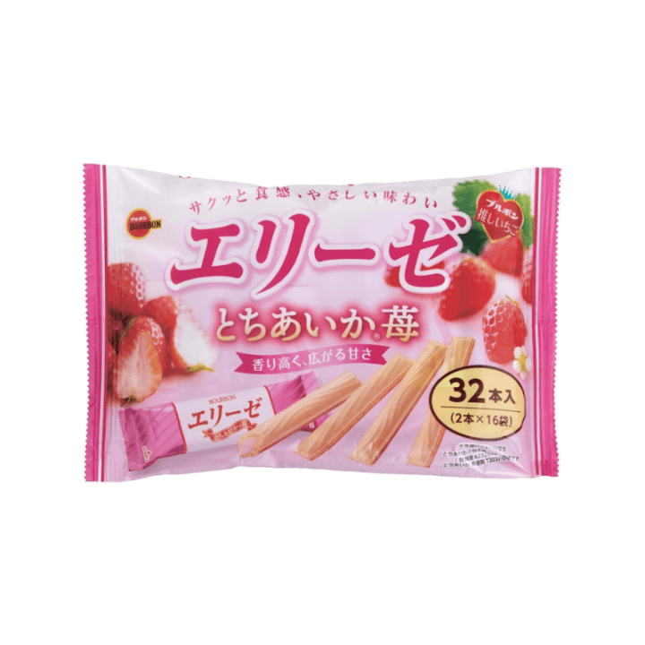 【数量限定49%オフ～】エリーゼとちあいか苺　※賞味期限2026.9.30