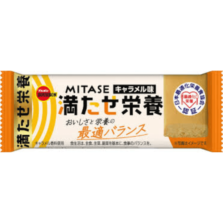 ポイント10％還元【数量限定80%オフ～】MITASEキャラメル味　※賞味期限2026/4/30