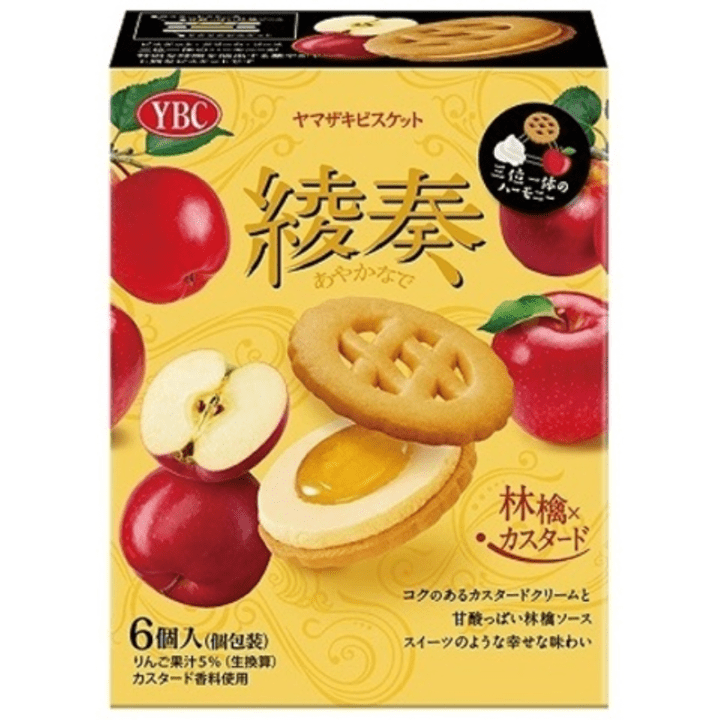 ポイント10％還元【数量限定35%オフ～】綾奏　林檎×カスタード　※賞味期限2026/5/31