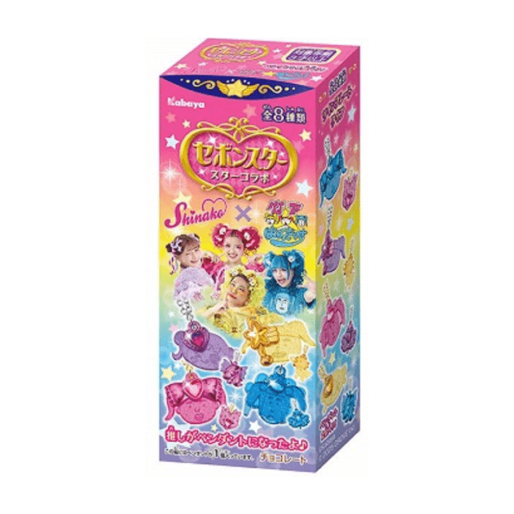 【数量限定53%オフ～】セボンスター スターコラボ　　　　★消費税10％★