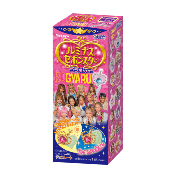 【数量限定42%オフ〜】ルミナスセボンスター コラボver.　★消費...