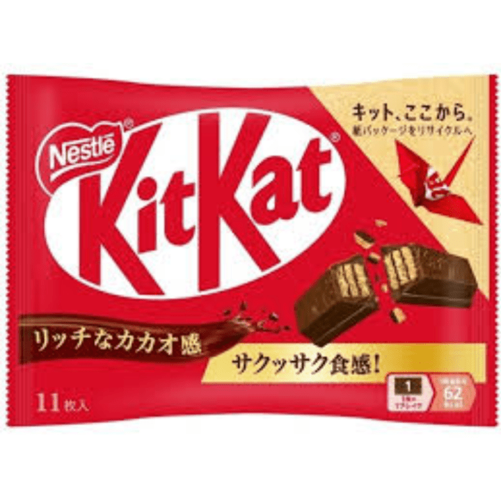 【数量限定59%オフ～】 キットカット　※賞味期限2026年12月31日