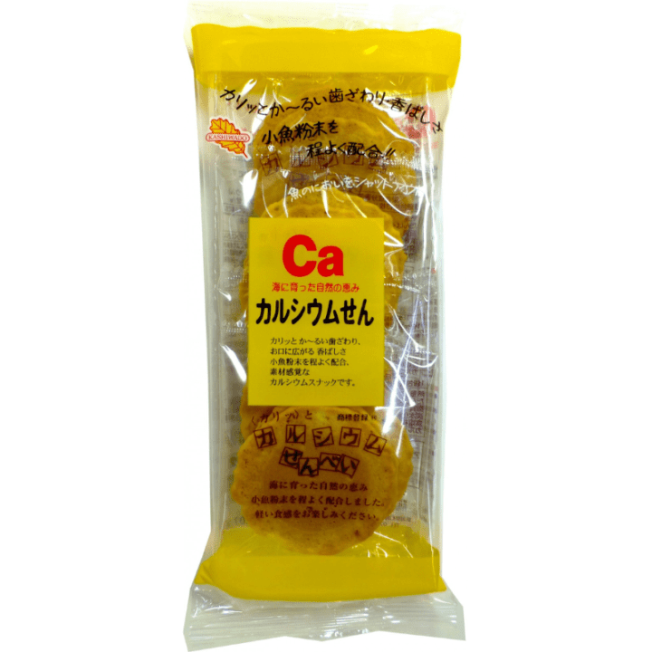 【定番商品】カルシウムせんべい