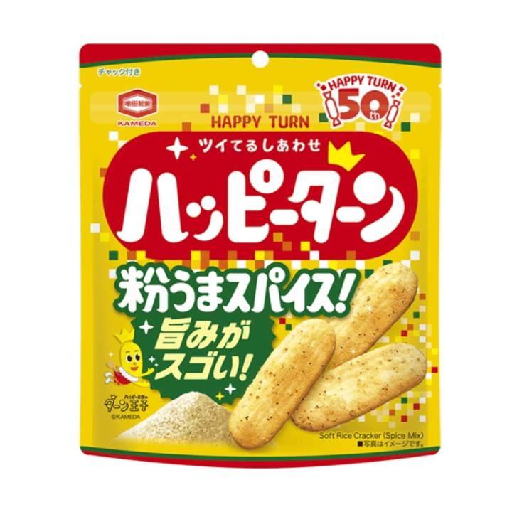 【数量限定47%オフ〜】ハッピーターンスパイス　※賞味期限2026...