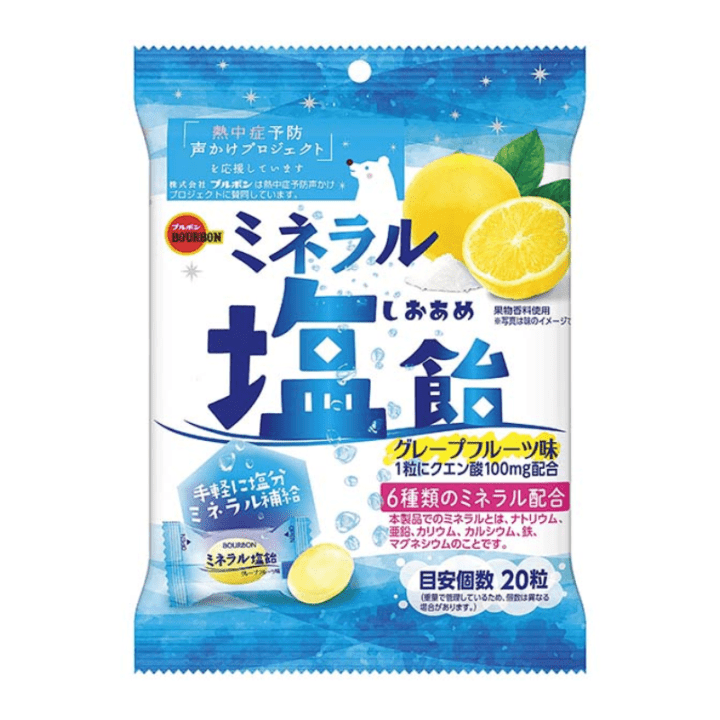 【期間限定13%オフ～】ミネラル塩飴