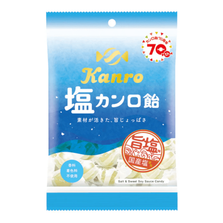【期間限定13%オフ～】塩カンロ飴