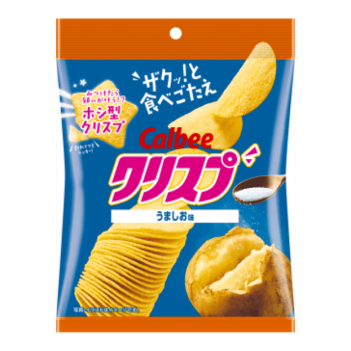 【期間限定30%オフ～】クリスプ    うましお味
