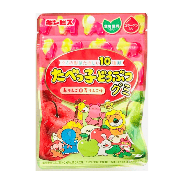 【数量限定52%オフ～】たべっ子どうぶつグミ　赤りんご＆青りんご味　※賞味期限2026年12月31日
