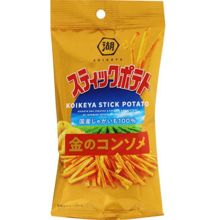 【定番商品】ｽﾘﾑﾊﾞｯｸﾞ ｽﾃｨｯｸﾎﾟﾃﾄ 金のｺﾝｿﾒ　