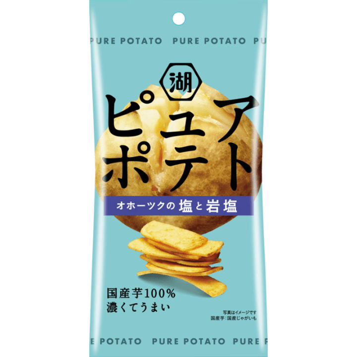 【定番商品】ｽﾘﾑﾊﾞｯｸﾞ ﾋﾟｭｱﾎﾟﾃﾄ 厚切りひとくち