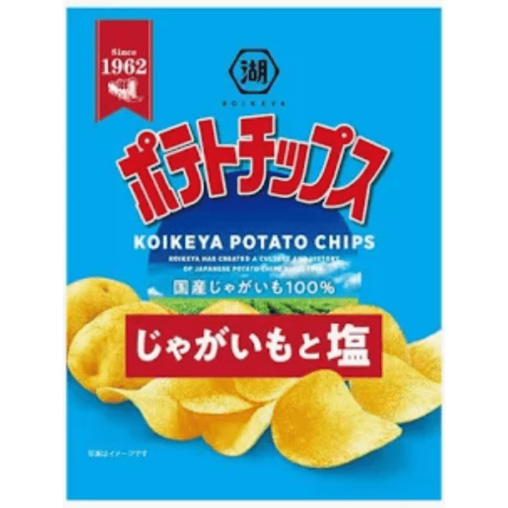 【定番商品】小袋 ﾎﾟﾃﾄﾁｯﾌﾟｽ じゃがいもと塩　