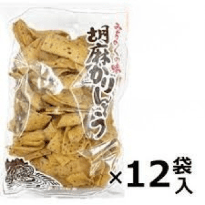 【定番商品】胡麻かりんとう　