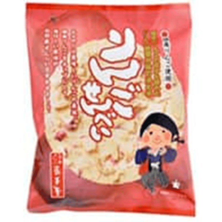 【定番商品17%オフ～】りんごせんべい 2枚　