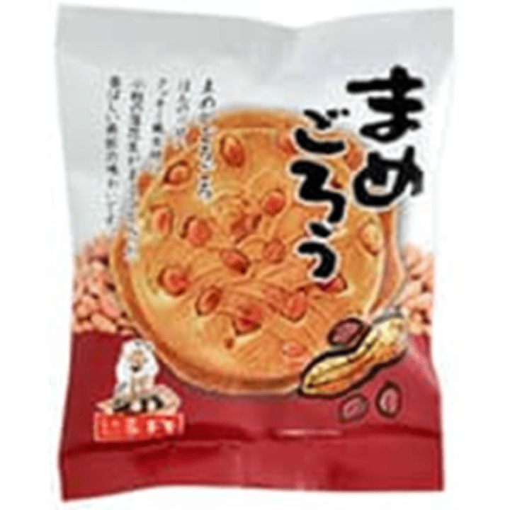 【定番商品17%オフ～】まめごろう 2枚　