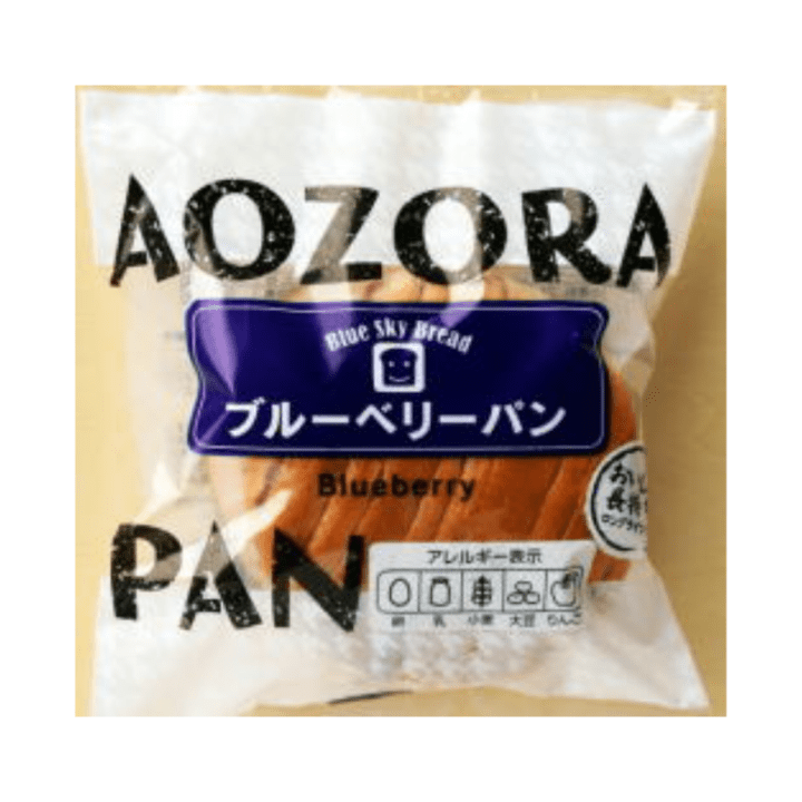 【定番商品16%オフ～】ブルーベリーぱん　練込み　※賞味期限30日以上