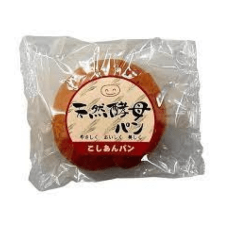 【定番商品21%オフ～】天然酵母こしあんパン　包餡　※賞味期限30日以上