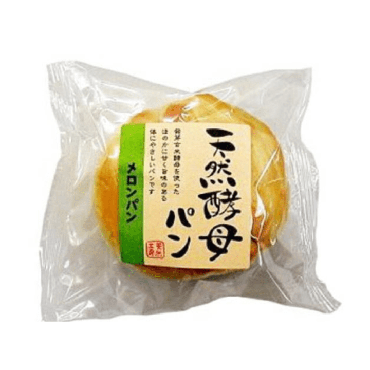 【定番商品21%オフ～】天然酵母メロンパン　練込み　※賞味期限30日以上