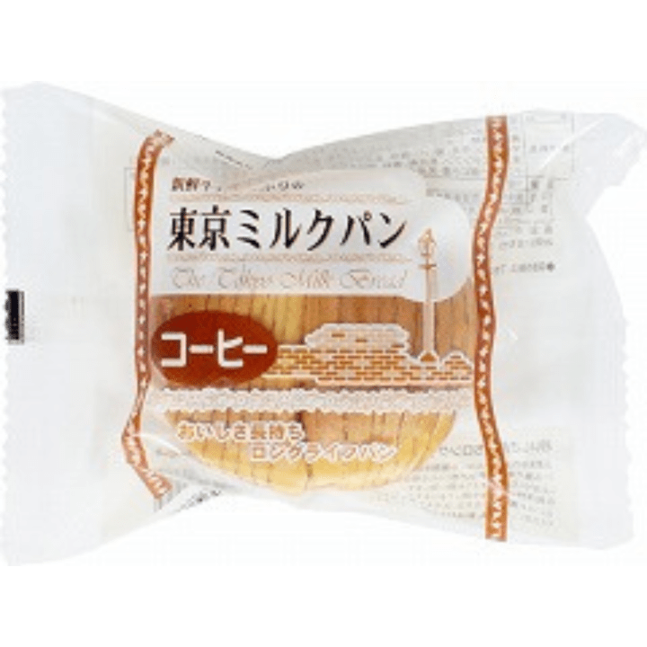 【定番商品10%オフ～】東京ミルクパン コーヒー 　※賞味期限30日以上