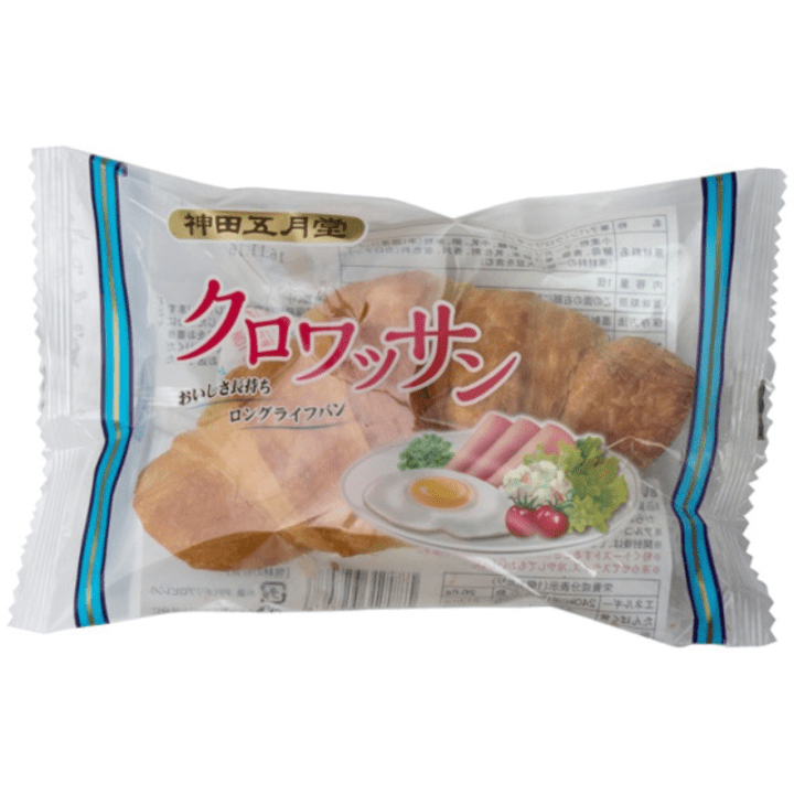 【定番商品10%オフ～】クロワッサン（プレーン）1個　※賞味期限30日以上