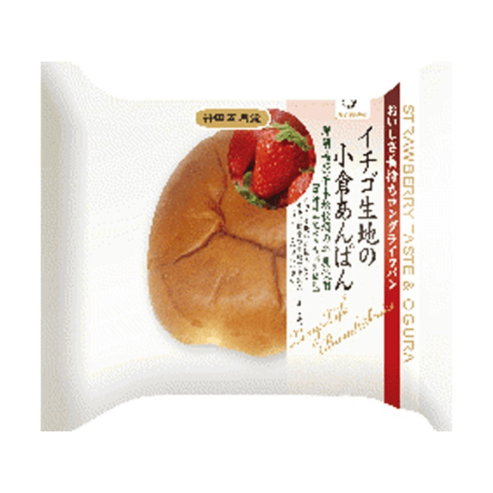 【定番商品23%オフ～】イチゴ生地の小倉あんぱん 1個　※賞味期限30日以上