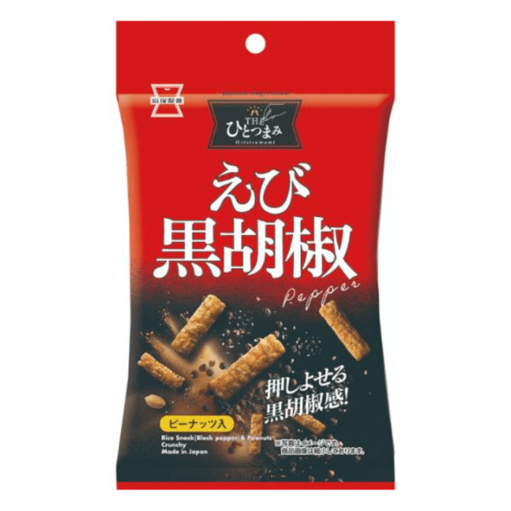 【定番商品26%オフ～】THEひとつまみえび黒胡椒　