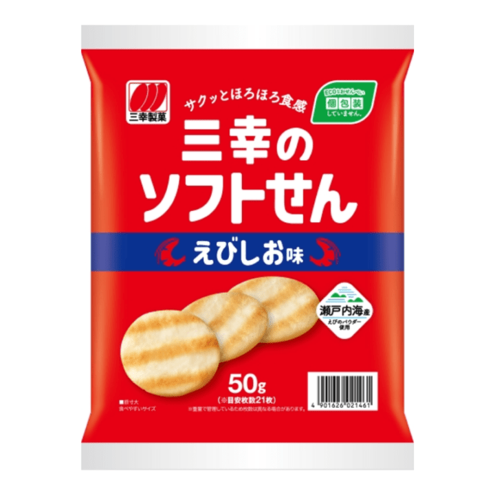 【定番商品26％オフ～】三幸のソフトせんえびしお味