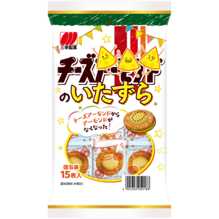 【定番商品28％オフ～】チーズのいたずら