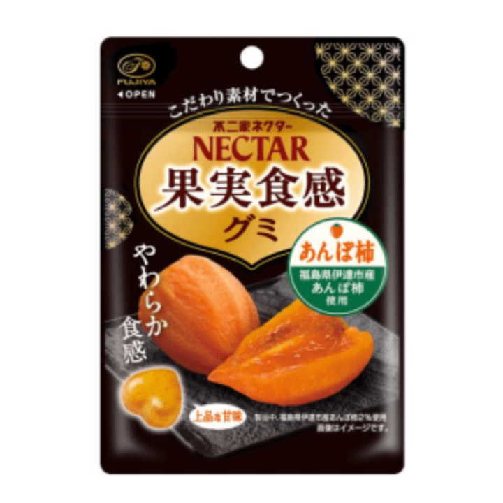 【数量限定58%オフ～】ネクター果実食感グミ（あんぽ柿）　※賞味期限2026年7月31日