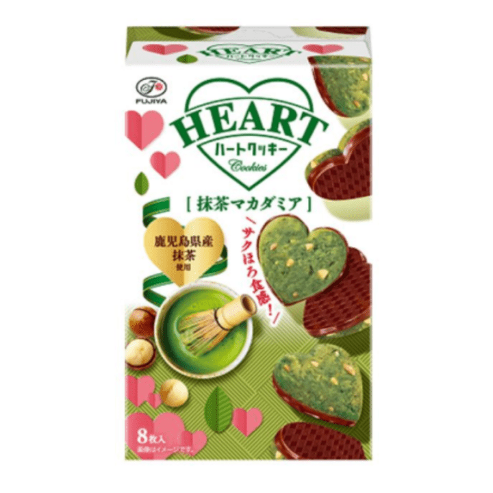 【数量限定53%オフ～】ハートクッキー（抹茶マカダミア）　※賞味期限2026年11月30日