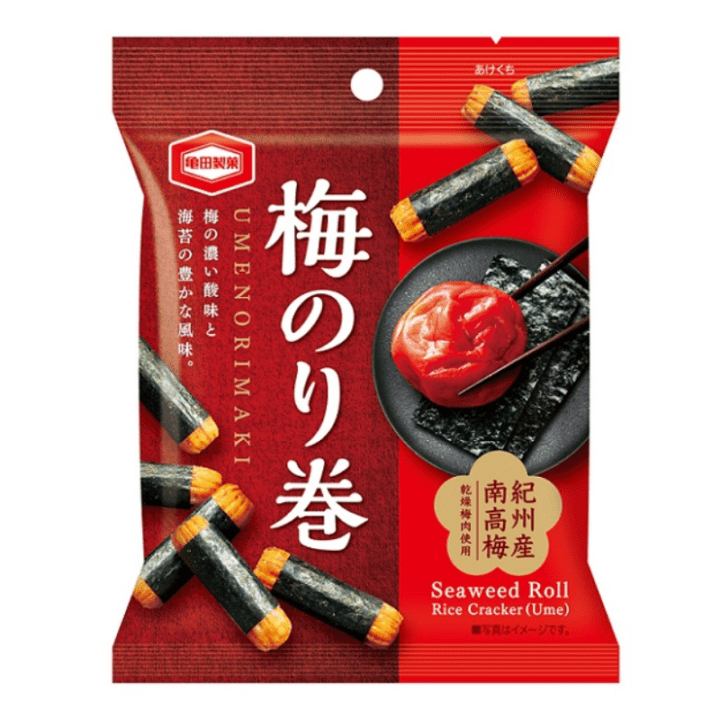 【数量限定51%オフ～】梅のり巻　※賞味期限2026年5月17日