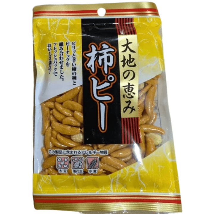 【定番商品33%オフ～】大地の恵み柿ピー　