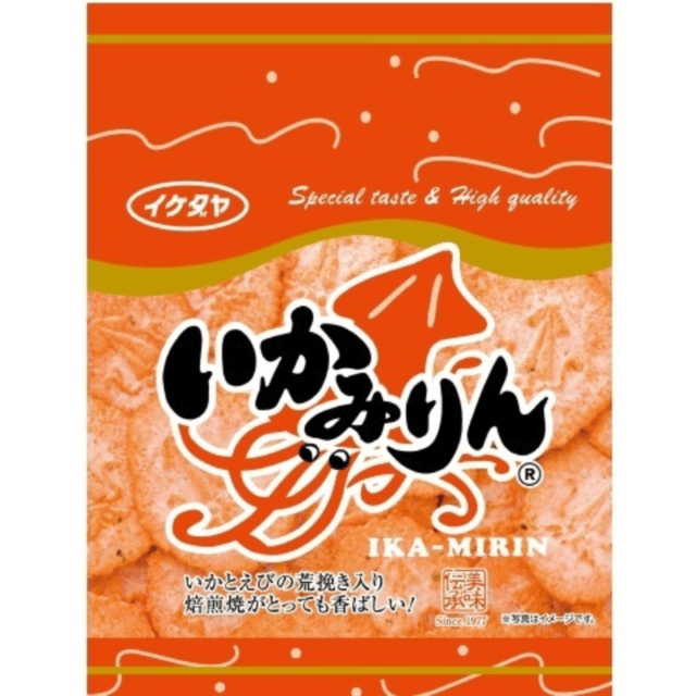 【定番商品29%オフ～】いかみりん30g