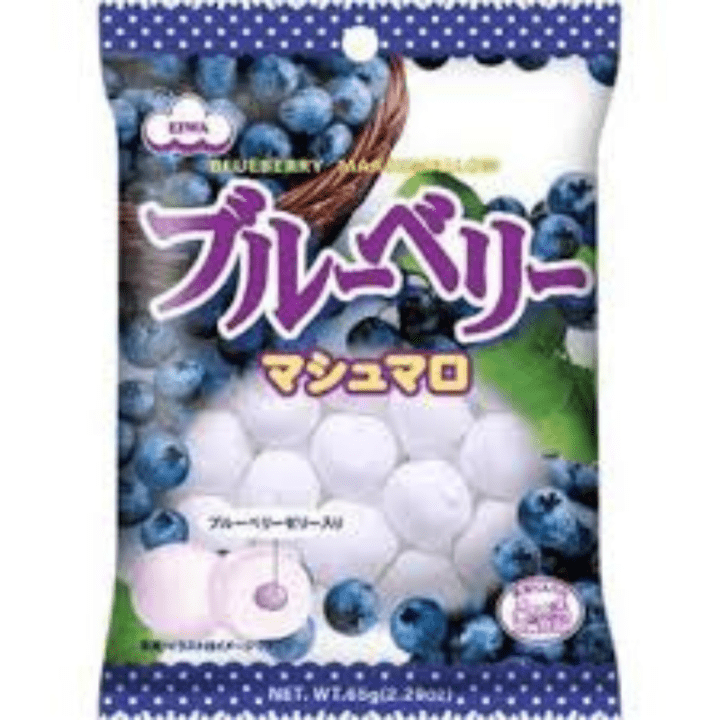 【定番商品30%オフ～】ブルーベリーマシュマロ 65g　