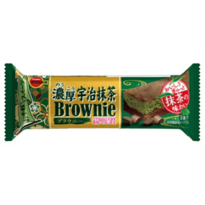 【数量限定60%オフ〜】濃厚宇治抹茶ブラウニー　※賞味期限2026....