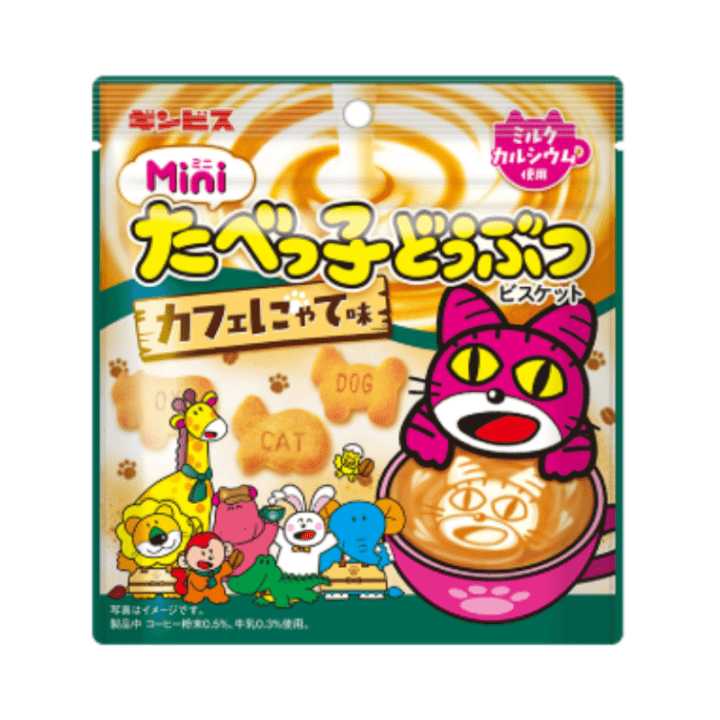 【数量限定52%オフ〜】ミニたべっ子どうぶつカフェにゃて味　※...