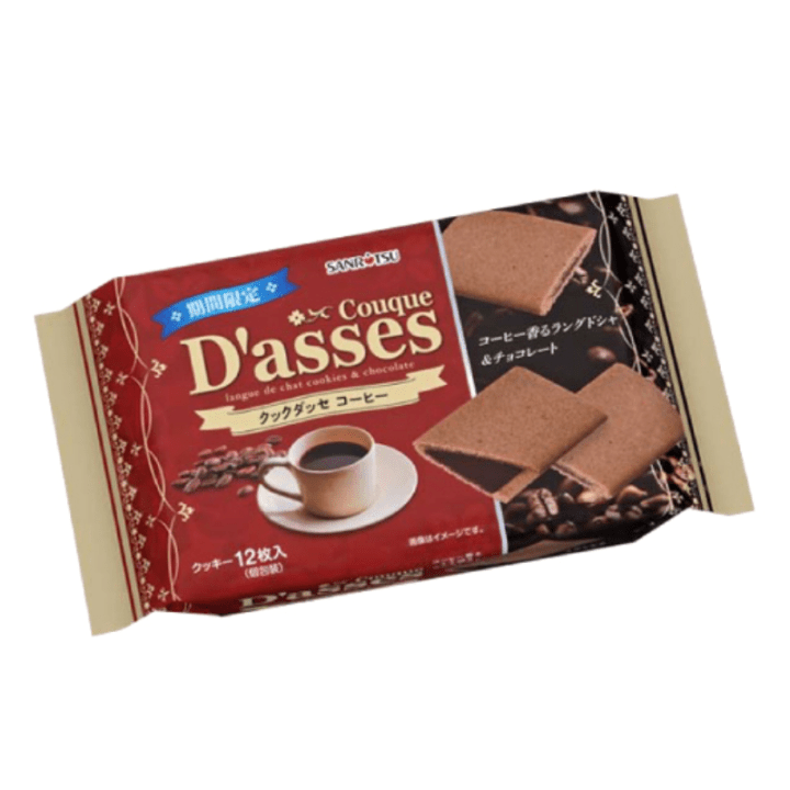 【数量限定41%オフ～】クックダッセコーヒー　　※賞味期限2025年5月31日