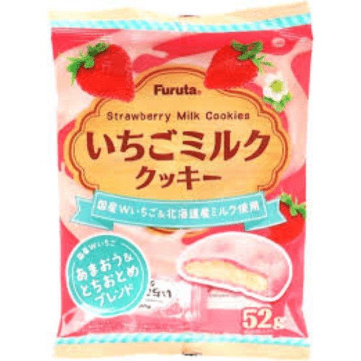【定番商品34％オフ～】フルタ　いちごミルククッキーＳ　