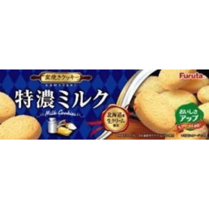 【定番商品30％オフ～】　特濃ミルククッキー　
