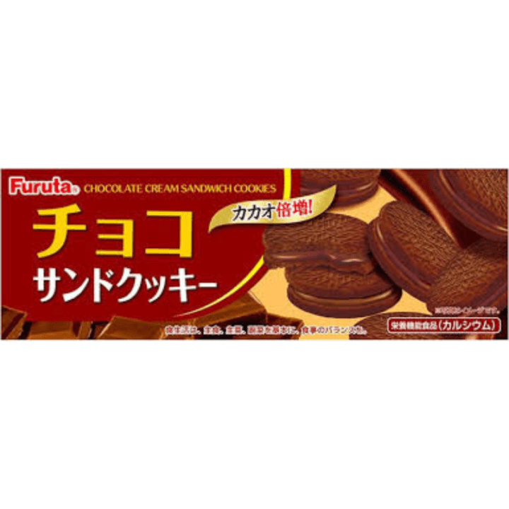 【定番商品30％オフ～】　チョコサンドクッキー　