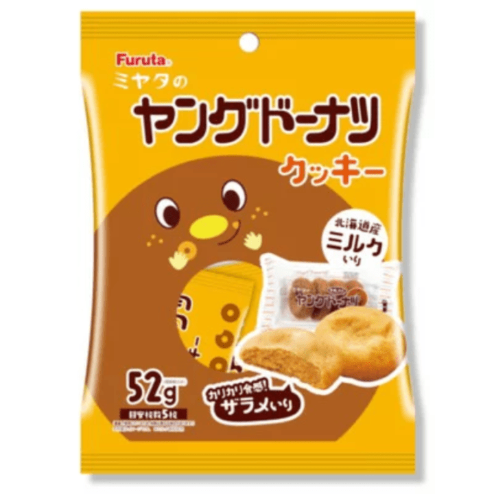 フルタ製菓 ヤングドーナツクッキーS 52g