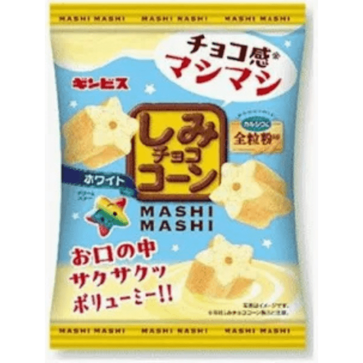【定番商品16%オフ〜】!しみﾁｮｺｺｰﾝMASHIMASHI(ﾏｼﾏｼ)ﾎﾜｲﾄ　