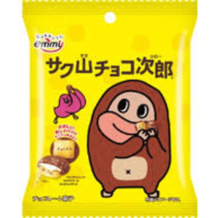 【定番商品28%オフ～】サク山チョコ次郎