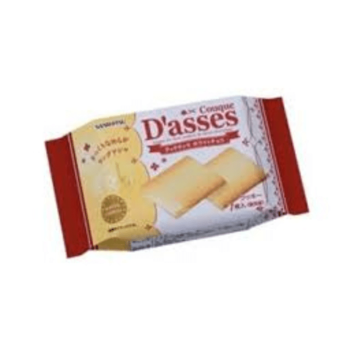 【定番商品20%オフ～】クックダッセホワイトチョコ　